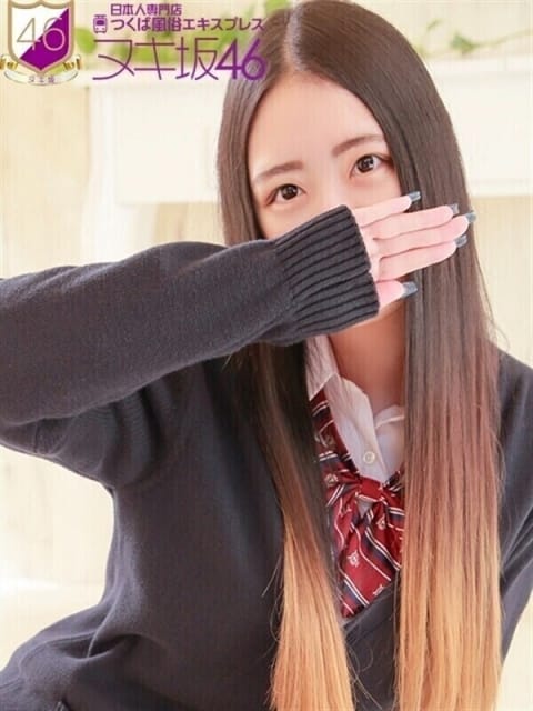 北川　あや つくば風俗エキスプレス ヌキ坂46 (土浦発)