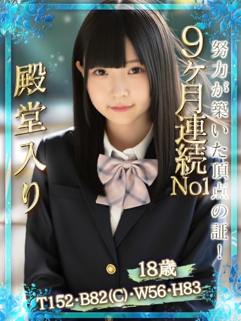 まる ぬるぬる学園　[放課後フェチリズム☆羞恥の課外授業] (小松発)