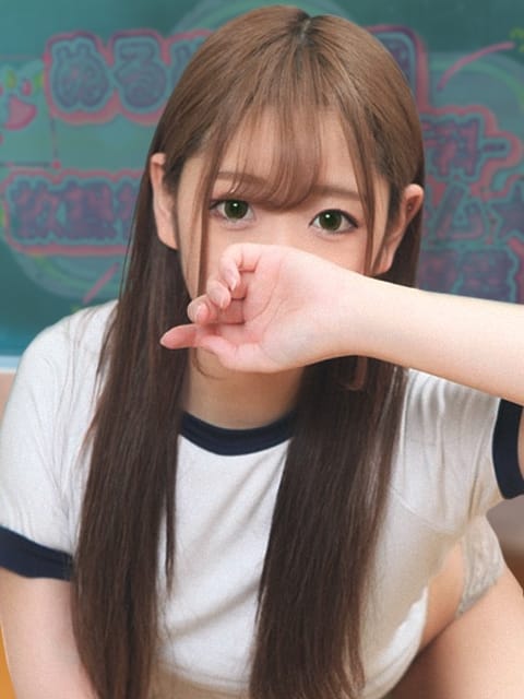 さーや ぬるぬる学園　[放課後フェチリズム☆羞恥の課外授業] (高岡発)