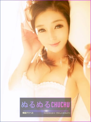 ワイン ぬるぬるChuChu (前橋発)