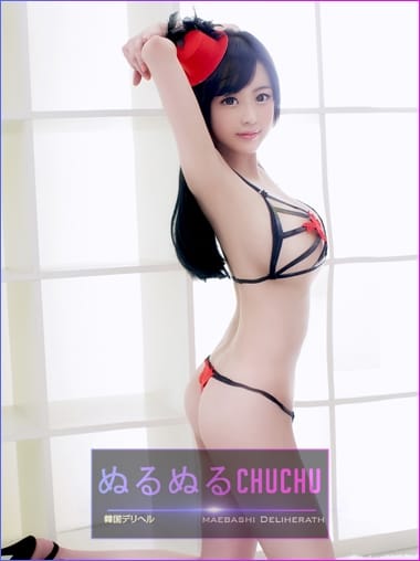 コハル ぬるぬるChuChu (前橋発)