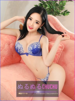 のん ぬるぬるChuChu (高崎発)