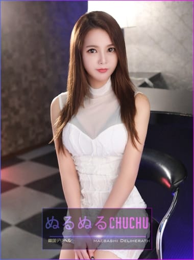 アサミ ぬるぬるChuChu (前橋発)