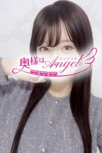 ふみ 人妻デリヘル 奥様はエンジェル (立川発)