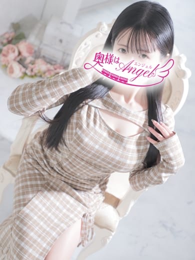 うい 人妻デリヘル 奥様はエンジェル (立川発)