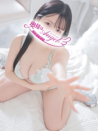 うい 人妻デリヘル 奥様はエンジェル (立川発)
