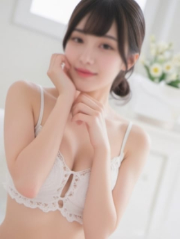 あおい 極上Ocean Spa (沼津発)