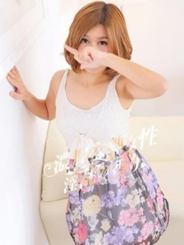 さくら おふくろの味 (名駅・納屋橋発)