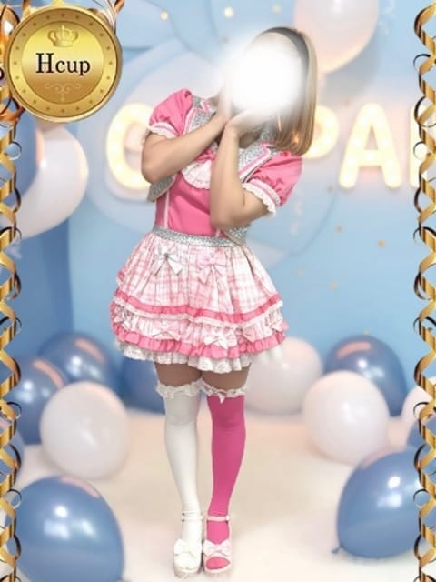 あくび OH！PAI (三条発)