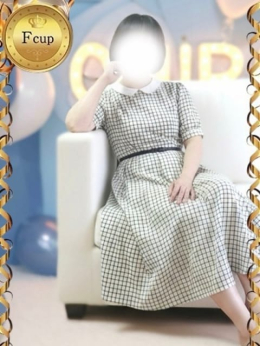 ゆきこ OH!PAI (三条発)