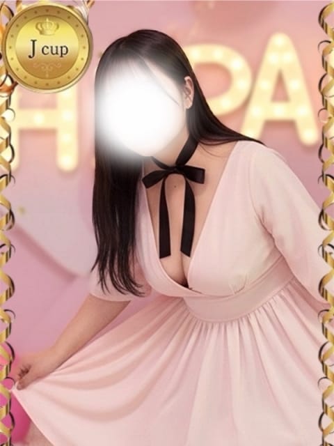 あずき OH！PAI (三条発)