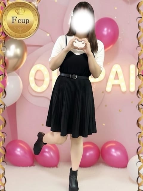 おきく OH！PAI (三条発)