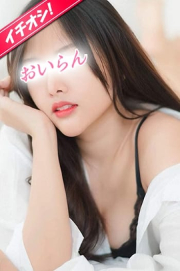 まい 派遣型回春エステ 花魁 (蒲田発)