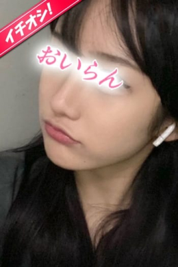 あみ 派遣型回春エステ 花魁 (蒲田発)