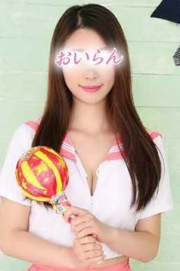 えいな 派遣型回春エステ 花魁 (蒲田発)