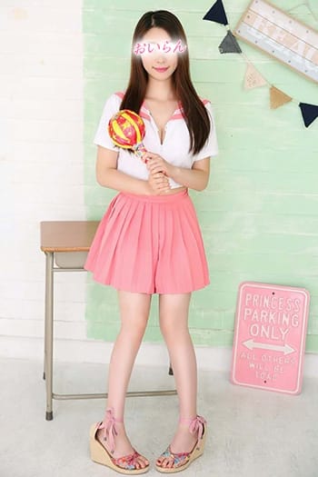 えいな 派遣型回春エステ 花魁 (蒲田発)