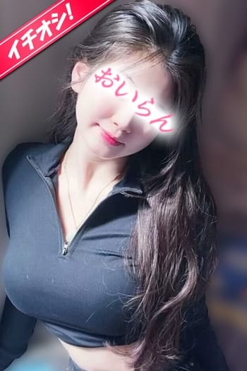 りさ 派遣型回春エステ 花魁 (蒲田発)