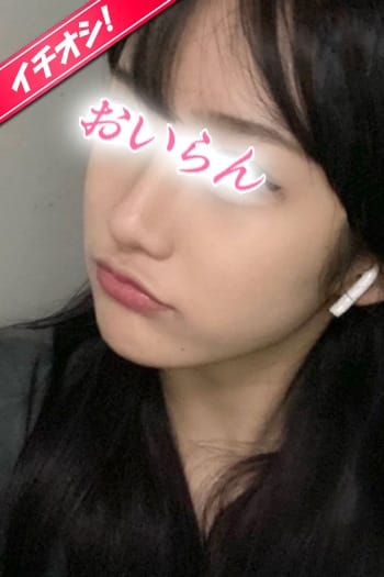 あみ 派遣型回春エステ 花魁 (蒲田発)
