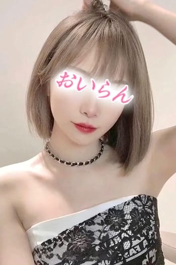 こはる 派遣型回春エステ 花魁 (蒲田発)