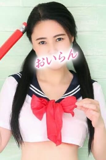 さゆり 派遣型回春エステ 花魁 (蒲田発)