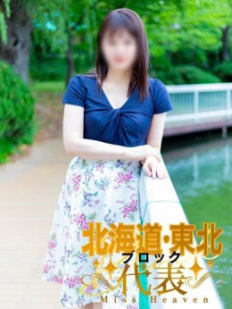 井ノ原 あさか【高身長美女】 奥様会館ver.2 (札幌・すすきの発)