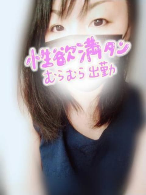 ツムギ 人妻生レンタルNTR (仙台発)