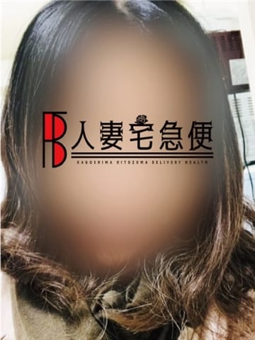新人スレンダー美熟女◆三浦 人妻宅急便 (鹿児島（市内）発)