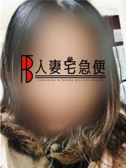 新人スレンダー美熟女◆三浦 人妻宅急便 (鹿児島(市内)発)