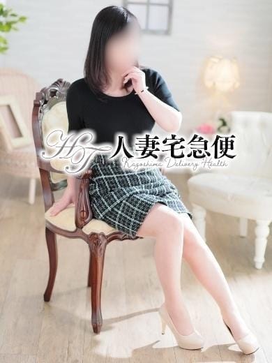 相川 人妻宅急便 (鹿児島（市内）発)