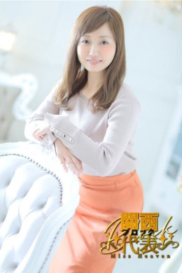 せやかて、あいか 奥鉄オクテツ奈良店 (大和高田発)