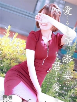 きらり 奥鉄オクテツ (西鉄久留米発)