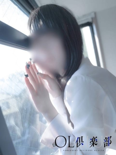 なのは OL倶楽部周南 (徳山発)