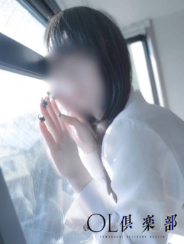 なのは OL倶楽部周南 (徳山発)