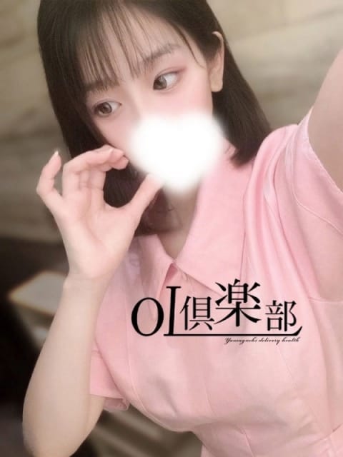 まゆか OL倶楽部周南 (徳山発)