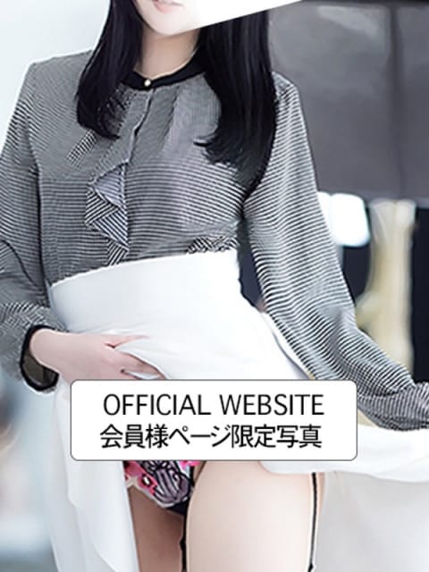 三田彩伽 オリーブ (博多発)