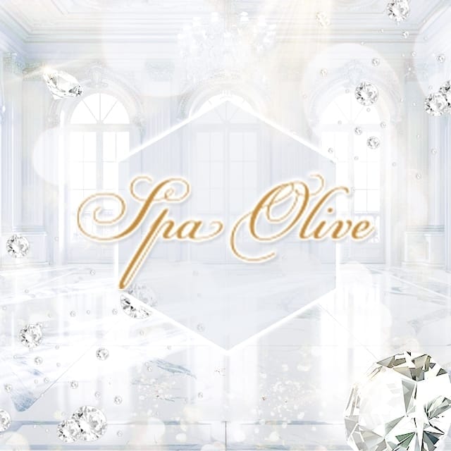 SPA OLIVE(幕張発)