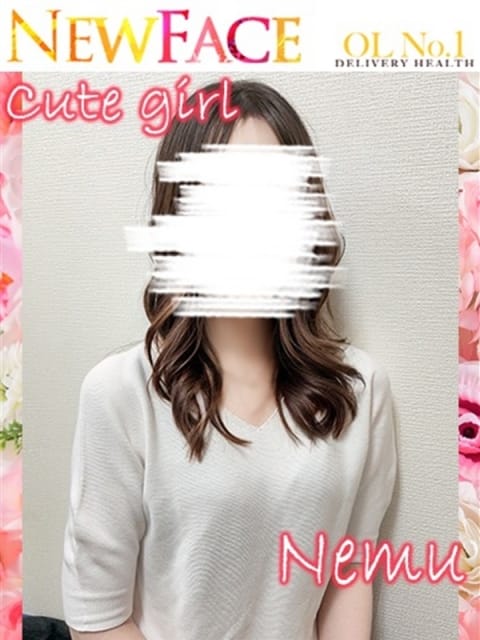 ねむ OL No.1 (天文館通発)