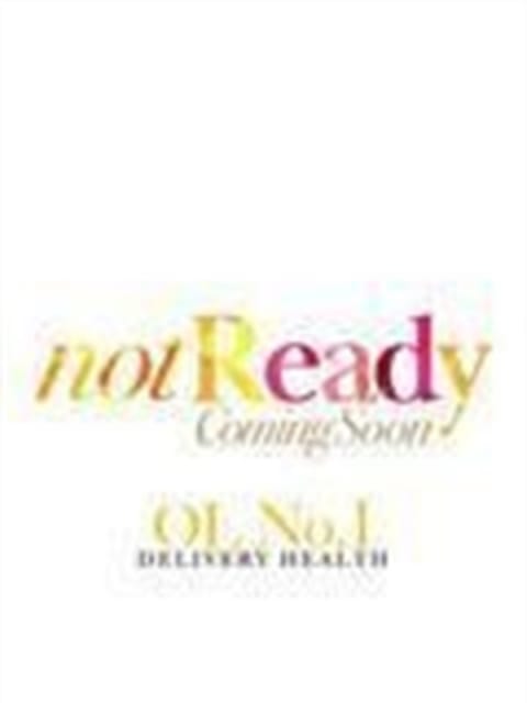 なゆ OL No.1 (天文館通発)