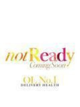 のん OL No.1 (天文館通発)