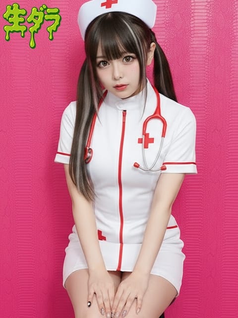 まりあ お願い！生でだらだらイカせて (所沢発)