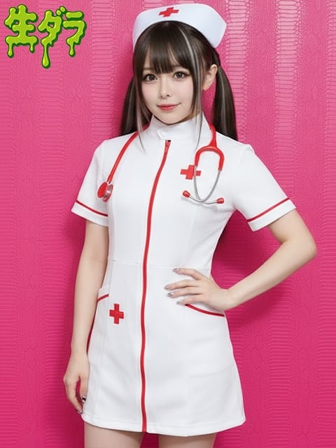 まりあ お願い！生でだらだらイカせて (所沢発)