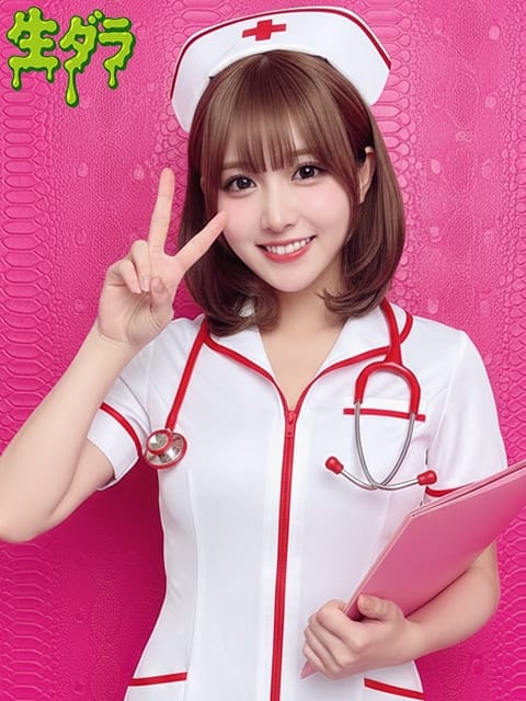 はな お願い！生でだらだらイカせて (所沢発)