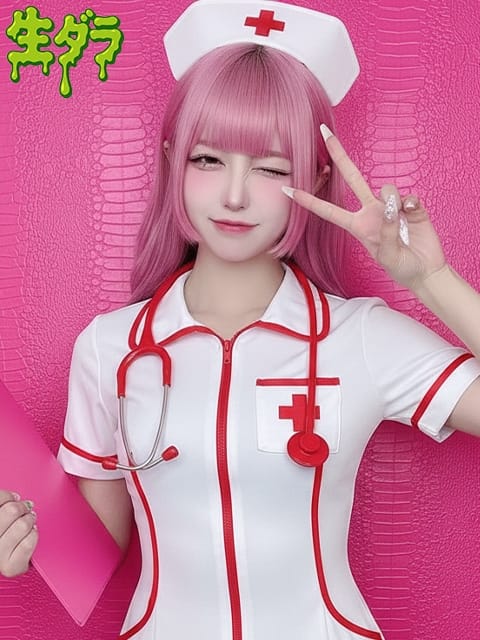 みおん お願い！生でだらだらイカせて (所沢発)