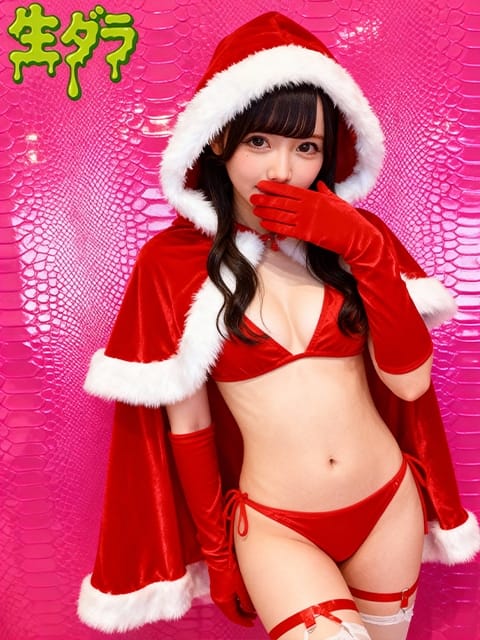 あいみ お願い！生でだらだらイカせて (所沢発)