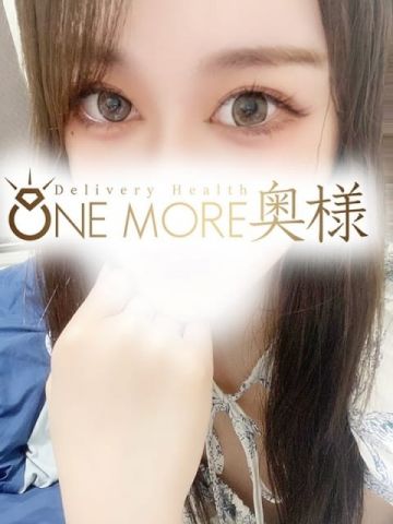 りほ One More 奥様 蒲田店 (品川発)