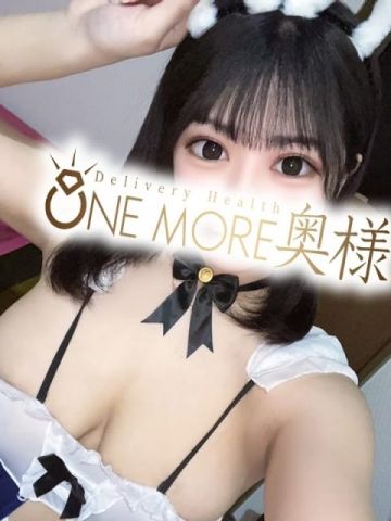 るな One More 奥様 蒲田店 (品川発)