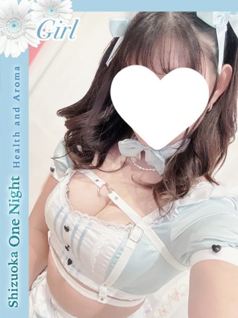 のあ 静岡ワンナイト (静岡発)