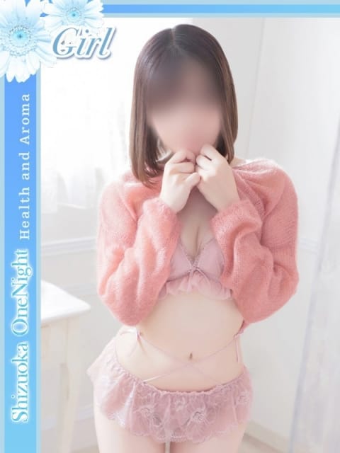 かのん 静岡ワンナイト (静岡発)