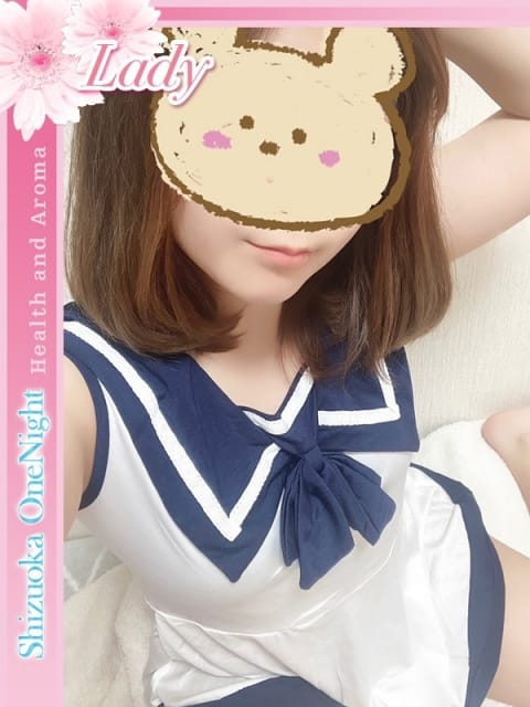 える 静岡ワンナイト (静岡発)