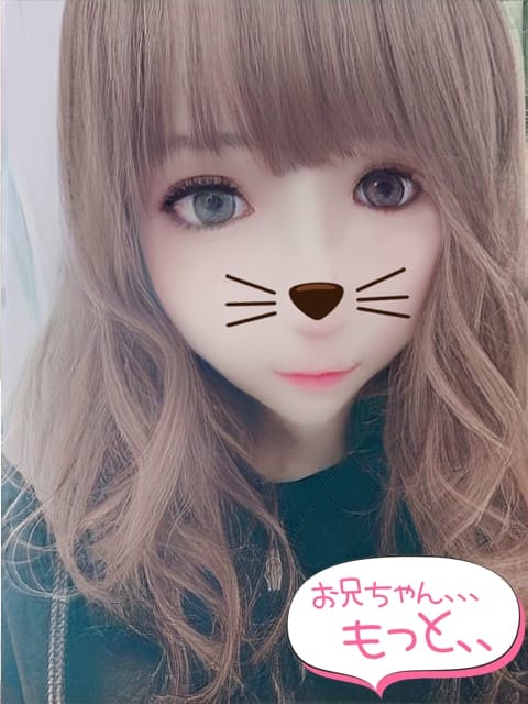 ゆゆ お兄ちゃん、、、もっと、、 (立川発)